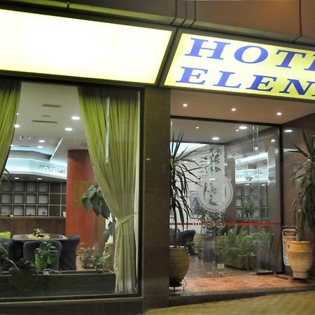 Hotel Elena ラミア エクステリア 写真