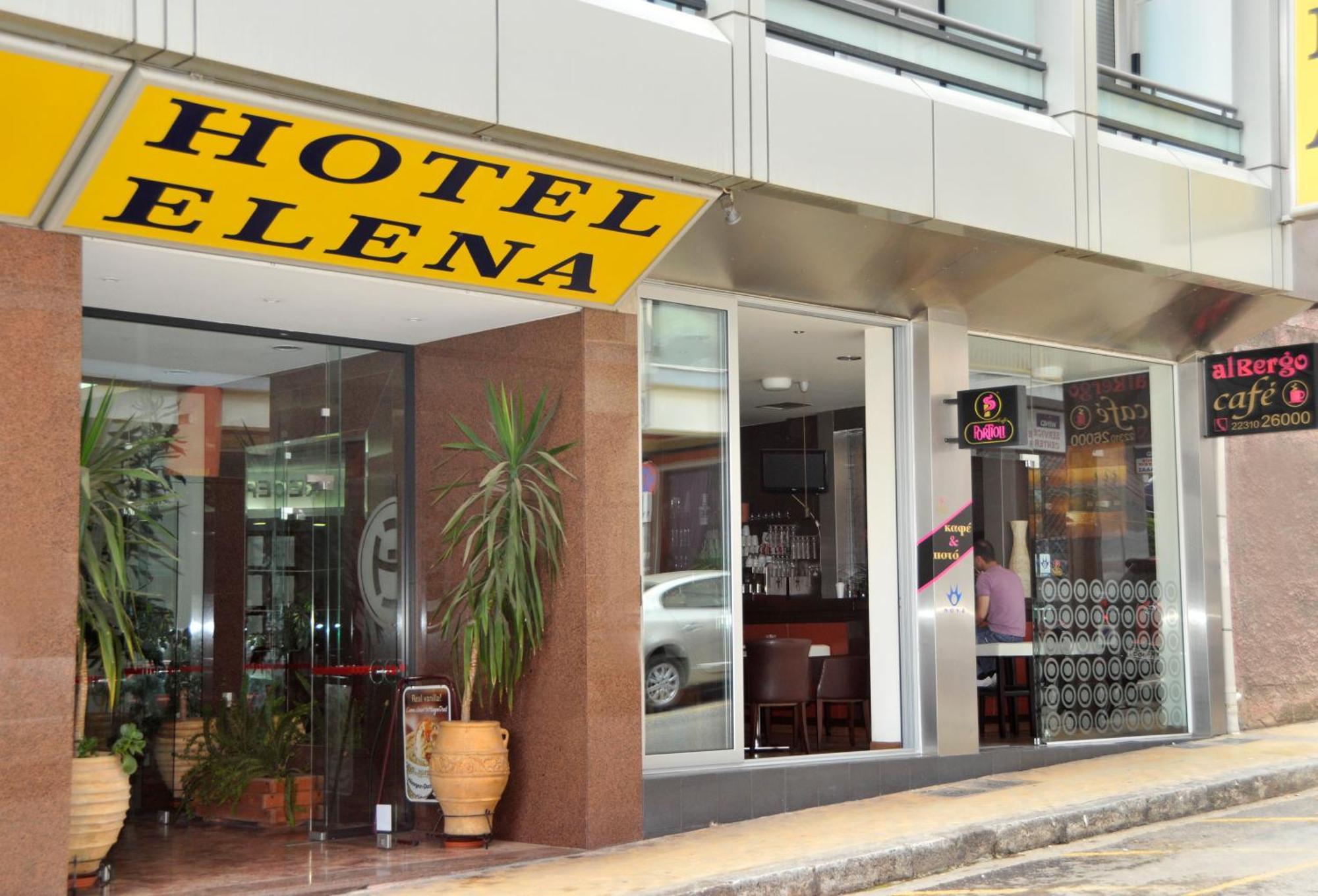 Hotel Elena ラミア エクステリア 写真
