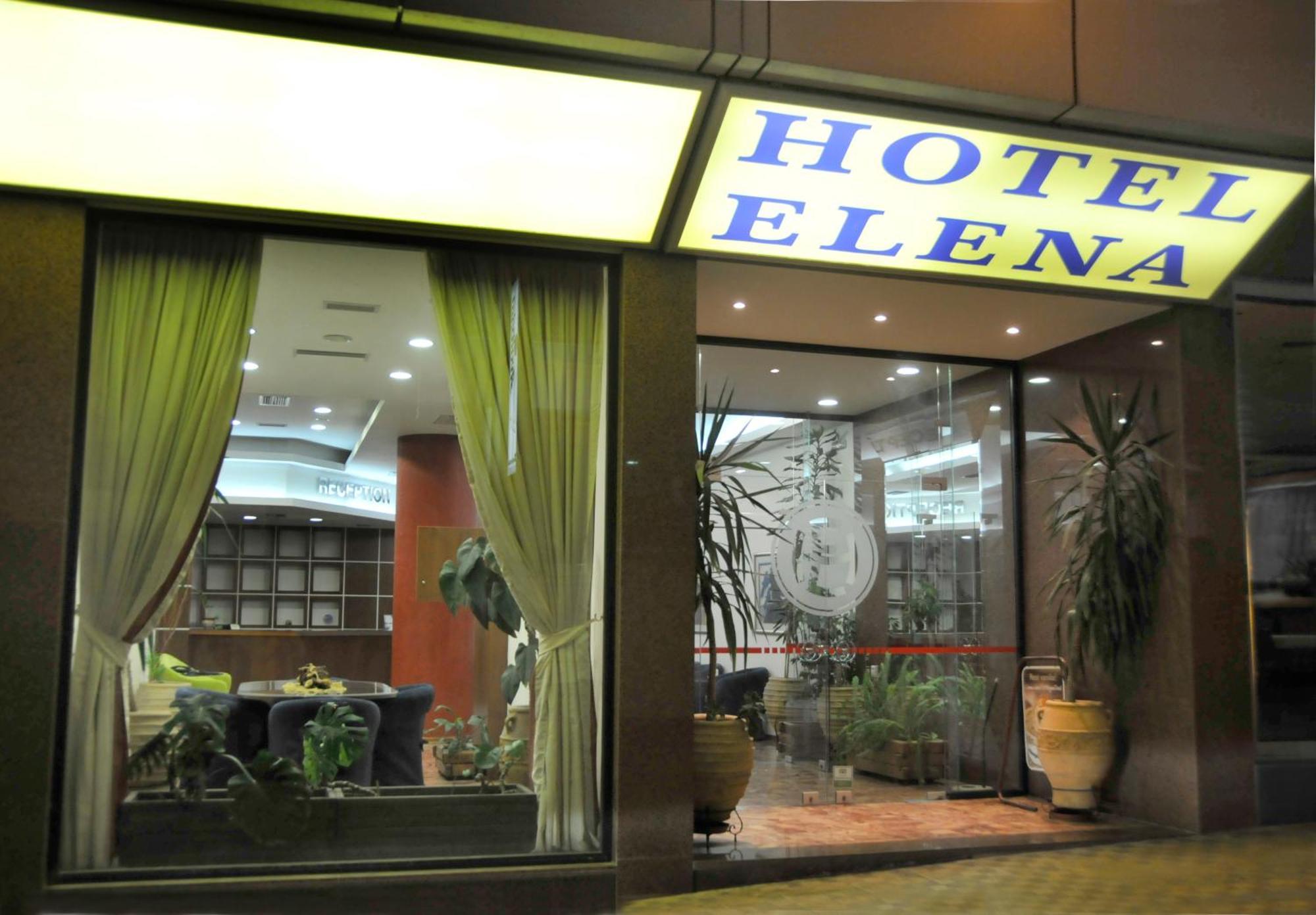 Hotel Elena ラミア エクステリア 写真