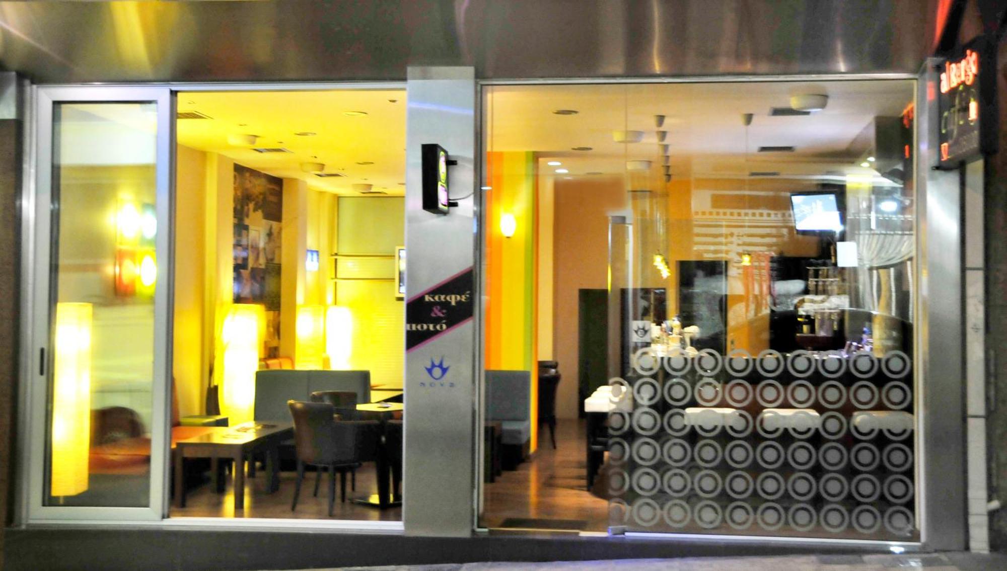 Hotel Elena ラミア エクステリア 写真